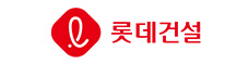 롯데건설